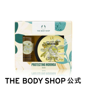 石鹸 Bodyshop ボディソープ 石鹸 ボディソープの人気商品 通販 価格比較 価格 Com 石鹸 Bodyshop ボディソープ 石鹸 ボディソープの人気商品 通販 価格比較 価格 Com