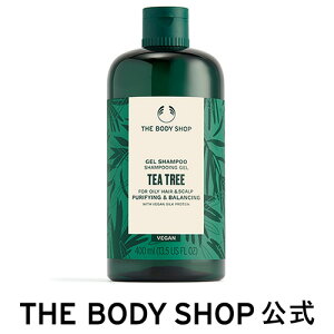 y  zyʌzeB[c[ NAoVO Vv[ 400mL U{fBVbv THE BODY SHOP {fBVbv RX Mtg  v[g a ސE  wAPA V