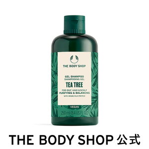 y  zeB[c[ NAoVO Vv[ 250mL | U{fBVbv THE BODY SHOP {fBVbv Mtg  v[g a  wAPA {g Y wAVv