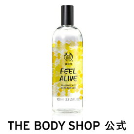 楽天市場 Feel Aliveの通販 楽天市場 Feel Aliveの通販