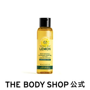ハンドクリーム いい香りの人気商品 通販 価格比較 価格 Com