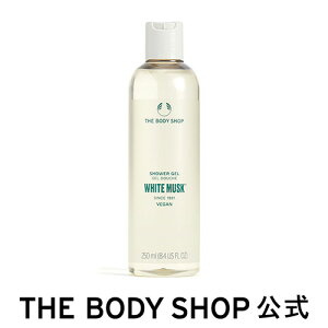 y  zzCgXN V[WF 250mL | U{fBVbv THE BODY SHOP {fBVbv Mtg  v[g a ސE   Sg j Y jZbNX  