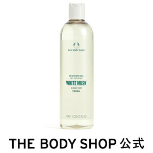 y  zzCgXN V[WF 400mL | U{fBVbv THE BODY SHOP {fBVbv RX Mtg  v[g a   tOX I[hg EDT Sg 