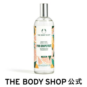 y  z{fB~Xg sNO[vt[c 100mL | U{fBVbv THE BODY SHOP {fBVbv {fB~Xg tOX  Mtg v[g  {fBPA  {fB[