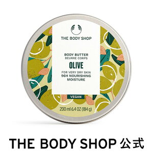 y  z{fBo^[ I[u 200mL | U{fBVbv THE BODY SHOP {fBVbv Mtg ێ   ێN[ {fBN[ {fB[o^[  I[KjbN {fB