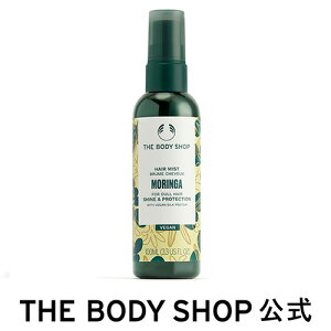 y  zK VCveNg wA~Xg 100mL | U{fBVbv THE BODY SHOP {fBVbv RX Mtg  v[g a ސE  wAPA  pT 