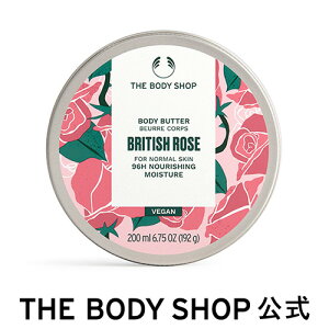 y  z{fBo^[ ueBbV[Y 200mL | U{fBVbv THE BODY SHOP {fBVbv {fBN[ Mtg  ێN[ {fB[N[ {fBPA  q