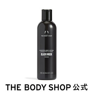 y  zubNXN {fB[V 250mL | U{fBVbv THE BODY SHOP {fBVbv RX Mtg  v[g a  jZbNX {fBN[ ێ {fBW