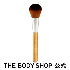 【 公式 】フェイス＆ボディブラシ ザボディショップ THE BODY SHOP ボディショップ メイク 化粧 メイクブラシ フェイスブラシ ベースメイク 大きめ ファンデーションブラシ ハイライトブラシ シェーディング