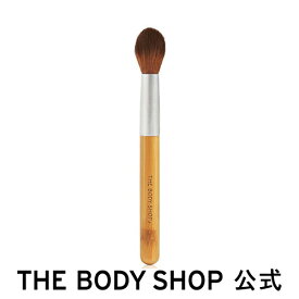 【 公式 】ハイライターブラシ ザボディショップ THE BODY SHOP ボディショップ メイク 化粧 メイクブラシ フェイスブラシ ベースメイク ハイライトブラシ