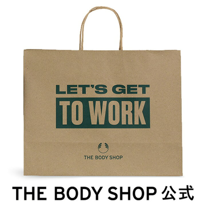 楽天市場 公式 ショッパー M The Body Shop ザボディショップ コスメ ギフト 女性 プレゼント 誕生日 退職 いい香り ザボディショップ 楽天市場店