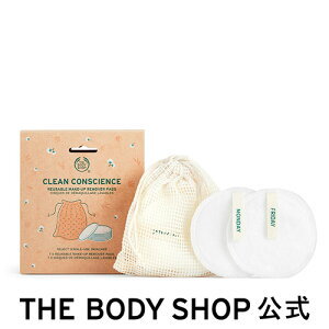 y  z[Tu ou[Rbgpbh U{fBVbv THE BODY SHOP {fBVbv XLPA Rbgpbh I[KjbNRbg tFCXObY t@f[V