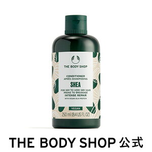 y  zSB CeXyA RfBVi[ 250mL (FVA) U{fBVbv THE BODY SHOP {fBVbv wAPA g[gg    邨 ێ _[WPA