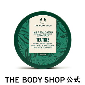 y  zeB[c[ NAoVO wAXNu 240mL | U{fBVbv THE BODY SHOP {fBVbv RX Mtg v[g a wAPA wbhXNu \gXNu 
