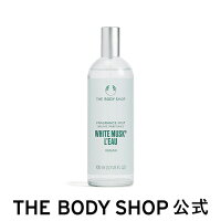 【 公式 】ホワイトムスク ロー フレグランスミスト 100mL THE BODY SHOP ザボディショップ コスメ ギフト 女性 プレゼント 誕生日 退職 いい香り