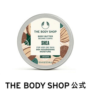 y  z{fBo^[ VA 50mL| U{fBVbv THE BODY SHOP {fBVbv Mtg v[g ێ  ێN[ {fBN[ {fB[N[  a I[KjbN 