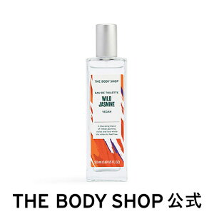 y  zCh WX~ I[hg 50mL | U{fBVbv THE BODY SHOP {fBVbv RX Mtg  v[g  tOX  {fB[Vbv EDT Y 