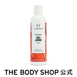 y  zCh WX~ V[WF 250mL U{fBVbv THE BODY SHOP {fBVbv RX Mtg  v[g a  {fB\[v {fB[\[v {fBV