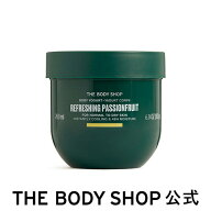 【 公式 】【数量限定】ボディヨーグルト リフレッシング パッションフルーツ 200mL ザボディショップ TH…