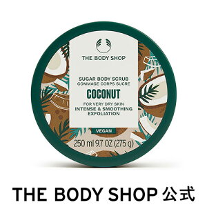 y  z{fBXNu CN 250mL (FRRibc) | U{fBVbv THE BODY SHOP {fBVbv pPA  {fBPA {fBXNu XNu ьPA XLPA Y f