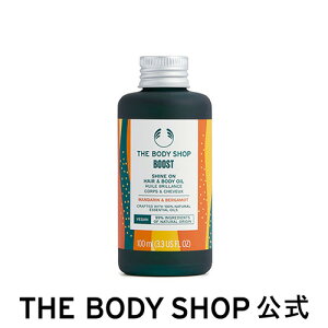 y  zEFlX wA{fBIC }_xKbg 100mL U{fBVbv THE BODY SHOP {fBVbv {fBN[ Mtg v[g  wAIC {fBIC