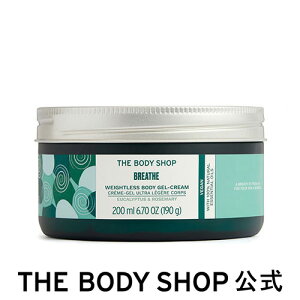 y  zEFlX {fBWFN[ [J[Y}[ 200mL | U{fBVbv THE BODY SHOP {fBVbv {fBN[ Mtg v[g  ێN[ {fBP