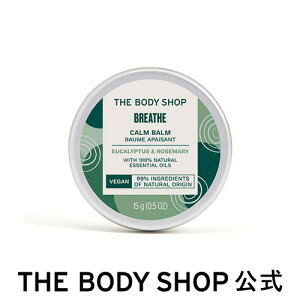 y  zEFlX J[o[ [J[Y}[ 15g U{fBVbv THE BODY SHOP {fBVbv v`Mtg   {fBPA IC ێo[ {fBN[ 