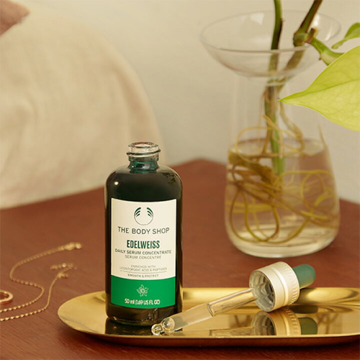 楽天市場】【 公式 】EDW コンセントレート セラム 50mL | ザボディ 