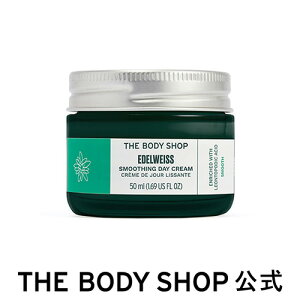 y  zEDW fCN[ 50mL U{fBVbv THE BODY SHOP {fBVbv ێN[ tFCXN[  ێ 邨 ς XLPA tFCXPA Y RX Mtg 