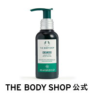 【 公式 】EDW リキッドピール 100mL ザボディショップ THE BODY SHOP ボディショップ 美容液 美容オイル…