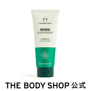 y  zEDW NU[ 100mL U{fBVbv THE BODY SHOP {fBVbv 痿  WF 玉 ь   q ێ XLPA tFCXPA Y