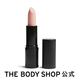 【 公式 】リップケア ザボディショップ THE BODY SHOP ボディショップ リップケア リップクリーム リップ うるおい 保湿 リップ用トリートメント リップスティック スキンケア フェイスケア