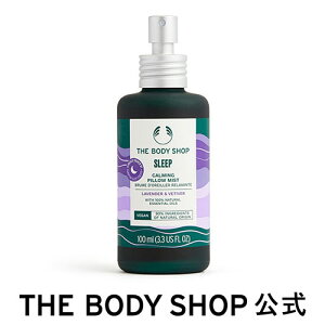 �y ���� �z�E�F���l�X �s���[�~�X�g LA���x�`�o�[ 100mL (����F���x���_�[���x�`�o�[)| �U�{�f�B�V���b�v THE BODY SHOP �{�f�B�V���b�v �M�t�g �v���[���g �������� �A���} �s���[�X�v���[ ���[
