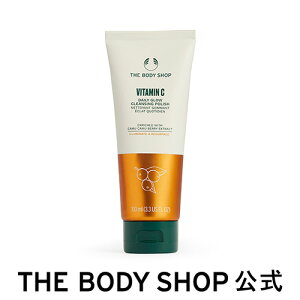 y  zC OE NWO|bV 100mL | U{fBVbv THE BODY SHOP {fBVbv 痿  XNu痿 WF p ь   q ێ XLPA tFC