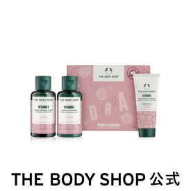 【 公式 】【数量限定】E トライアルセット | ザボディショップ THE BODY SHOP ボディショップ コスメ ギフト 女性 プレゼント 誕生日 いい香り いい匂い 人気 スキンケア セット レディース 美容 内祝い ギフトセット 洗顔 化粧水 保湿 毛穴ケア 保湿クリーム フェイスケア