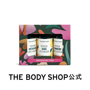 y  zyʌzzf[ ~jV[WF gI U{fBVbv THE BODY SHOP {fBVbv RX Mtg  v[g a   lC {fBPA Zbg 