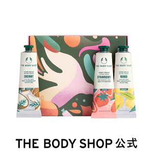 y  zyʌznhPA gI U{fBVbv THE BODY SHOP {fBVbv RX Mtg  v[g a   ێ N[ 邨 ސE v`Mtg 