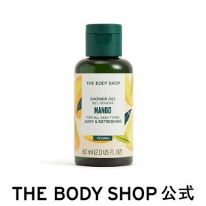 y  zV[WF MG 60mLiF}S[j U{fBVbv THE BODY SHOP {fBVbv RX Mtg  v[g a   {fB[\[v {fB\[v 