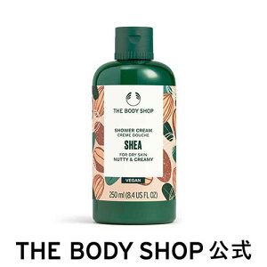 y  zV[N[ SB 250mL (FVA) | U{fBVbv THE BODY SHOP {fBVbv RX Mtg  v[g a   j {fBVv[ {fB
