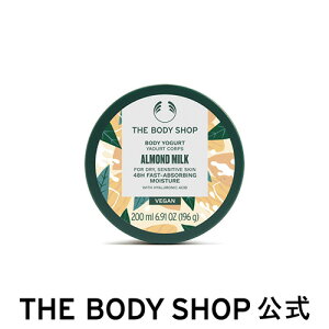 y  z{fB[Og AM 200mLiFA[h~Nj | U{fBVbv THE BODY SHOP {fBVbv RX  v[g a   {fBN[ {fB[N