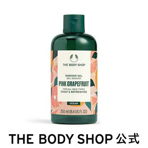 y  zV[WF PG 250mL (FsNO[vt[c)| U{fBVbv THE BODY SHOP {fBVbv {fB[\[v {fB\[v  Ό {fBPA ێ Mtg v[