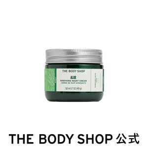 y  zAL iCgN[ 50mLiAGj U{fBVbv THE BODY SHOP {fBVbv RX Mtg  v[g a  