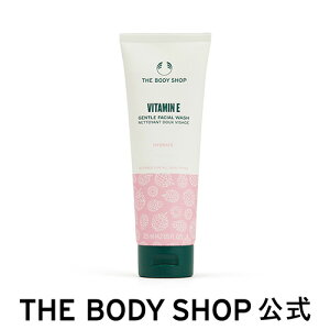 y  zE tFCXEHbV 125mL U{fBVbv THE BODY SHOP {fBVbv RX Mtg  v[g a   痿   q XLPA