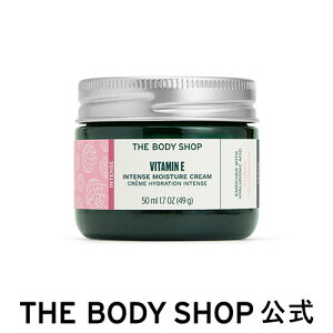 y  zE CeXN[ 50mL U{fBVbv THE BODY SHOP {fBVbv RX Mtg  v[g a   ێN[ XLPA t B\K ێ