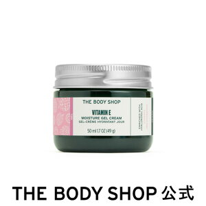 y  zE WFN[ 50mL | U{fBVbv THE BODY SHOP {fBVbv RX Mtg  v[g a   lC XLPA fB[X e ސEj ێN