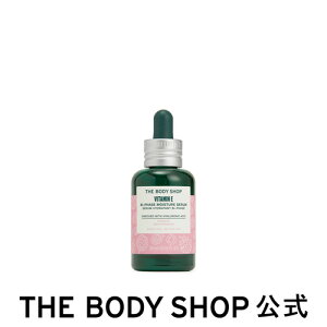 y  zE oCtFCY CX`[Z 30mL U{fBVbv THE BODY SHOP {fBVbv RX Mtg  v[g a   lC XLPA Zbg fB[X