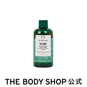 y  zTT XLNAO tFCX EHbV 250mL U{fBVbv THE BODY SHOP {fBVbv RX Mtg  v[g a   lC XLPA Zbg 