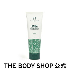 y  zTT XLNAO tH[~O[X 125mLiFeBc[j U{fBVbv THE BODY SHOP {fBVbv RX Mtg  v[g a   lC 