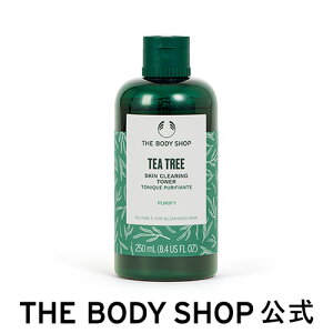 y  zTT XLNAO gi[ 250mL U{fBVbv THE BODY SHOP {fBVbv ϐ RX Mtg  v[g a j ސE v`Mtg ێ  XLPA 
