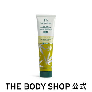 y  zHP tbgveN^[ 100mLiFwvjU{fBVbv THE BODY SHOP {fBVbv ێN[ Ƃ ێ ێ   I[KjbN  v[g Mtg